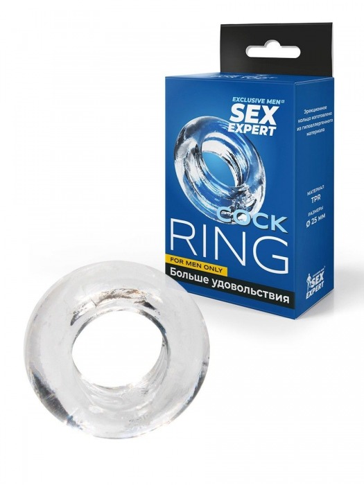 Прозрачное эрекционное кольцо-бублик - Sex Expert - в Салавате купить с доставкой