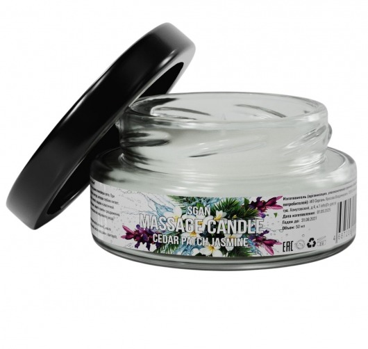 Массажная свеча «Кедр - Пачули - Жасмин» - 50 мл. - SGAN - купить с доставкой в Салавате
