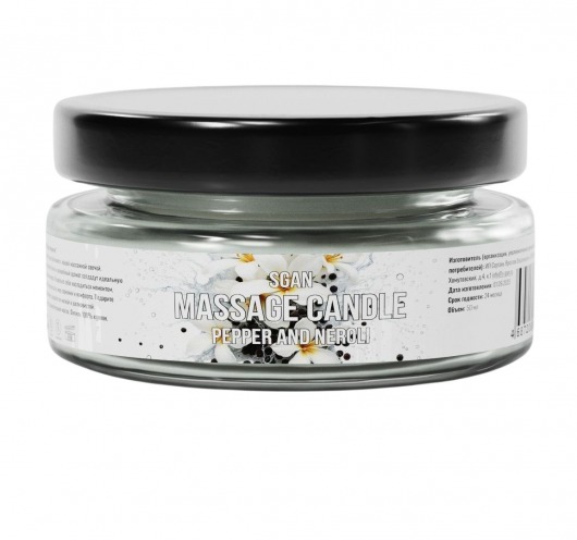 Массажная свеча «Перец и нероли» - 50 мл. - SGAN - купить с доставкой в Салавате