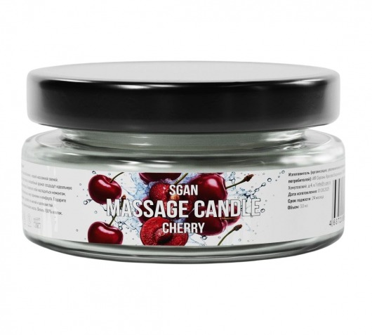 Массажная свеча «Спелая вишня» - 50 мл. - SGAN - купить с доставкой в Салавате