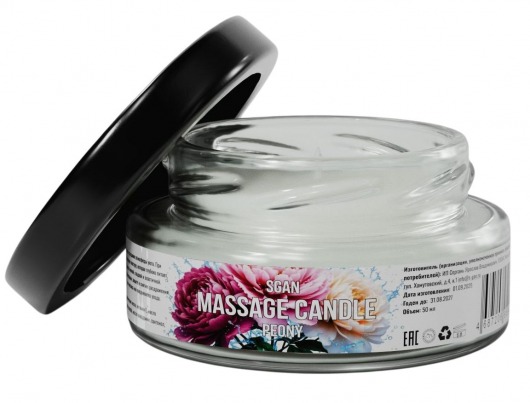 Массажная свеча «Цветущий пион» - 50 мл. - SGAN - купить с доставкой в Салавате