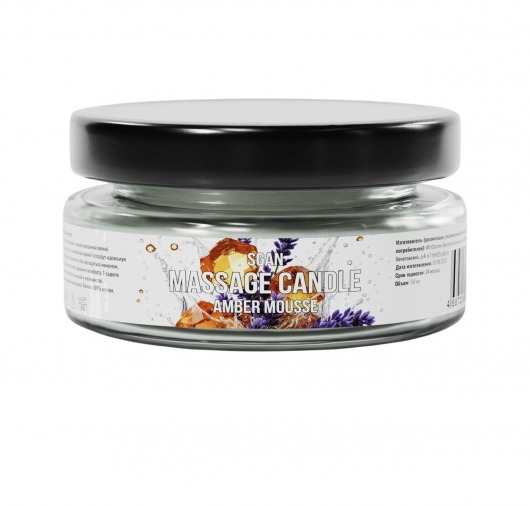 Массажная свеча «Янтарный мусс» - 50 мл. - SGAN - купить с доставкой в Салавате