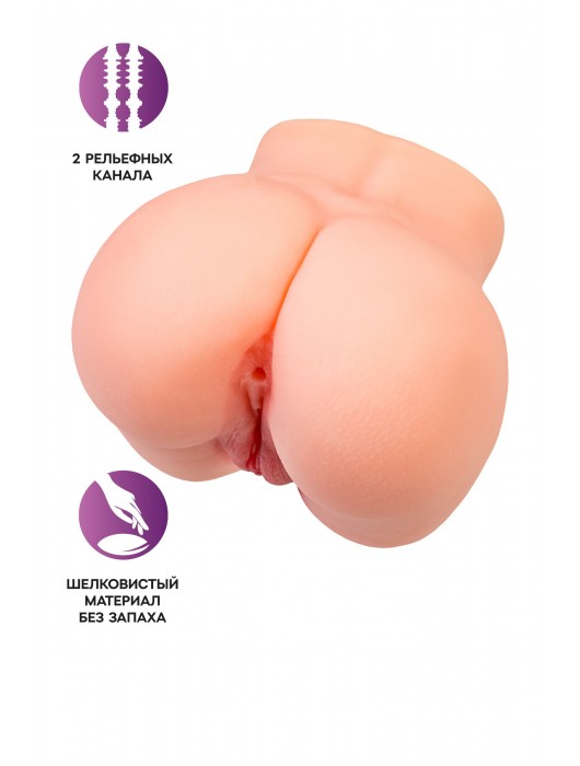 Реалистичный мастурбатор в форме попки с двумя любовными входами - No Name - в Салавате купить с доставкой