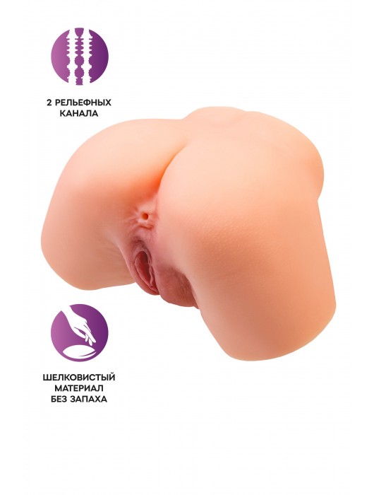 Телесный реалистичный мастурбатор-полуторс с 2 любовными входами - No Name - в Салавате купить с доставкой
