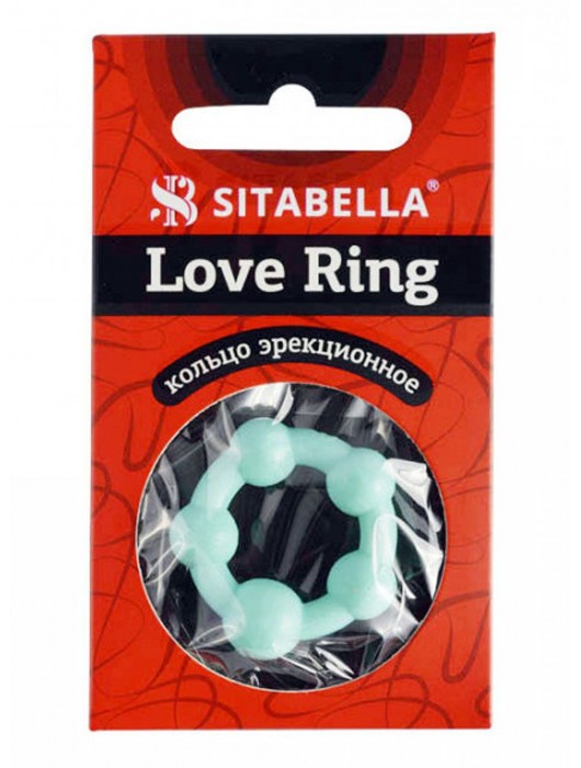 Цветное эрекционное кольцо с 5 бусинами Love Ring - Sitabella - в Салавате купить с доставкой