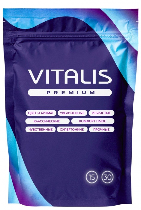Микс презервативов VITALIS Premium mix - 15 шт. - Vitalis - купить с доставкой в Салавате