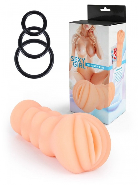 Телесный мастурбатор-вагина с эрекционными кольцами в комплекте - Sexy Girl - в Салавате купить с доставкой