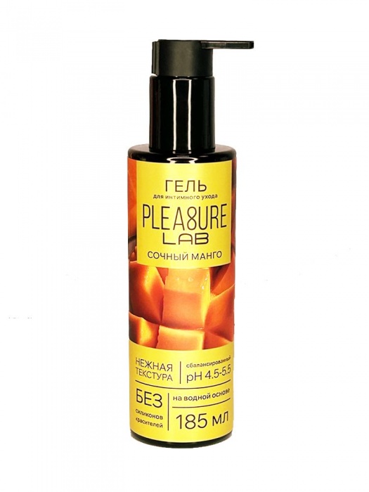 Съедобный лубрикант на водной основе Pleasure Lab с ароматом манго - 185 мл. - Pleasure Lab - купить с доставкой в Салавате