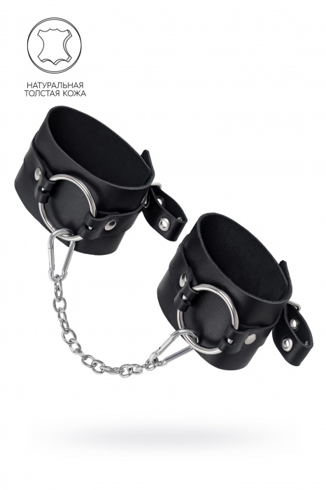 Черные оковы из толстой кожи с люверсами - Pecado - купить с доставкой в Салавате