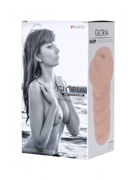 Мастурбатор-вагина без вибрации GLORIA с двойным слоем материала - KOKOS - в Салавате купить с доставкой
