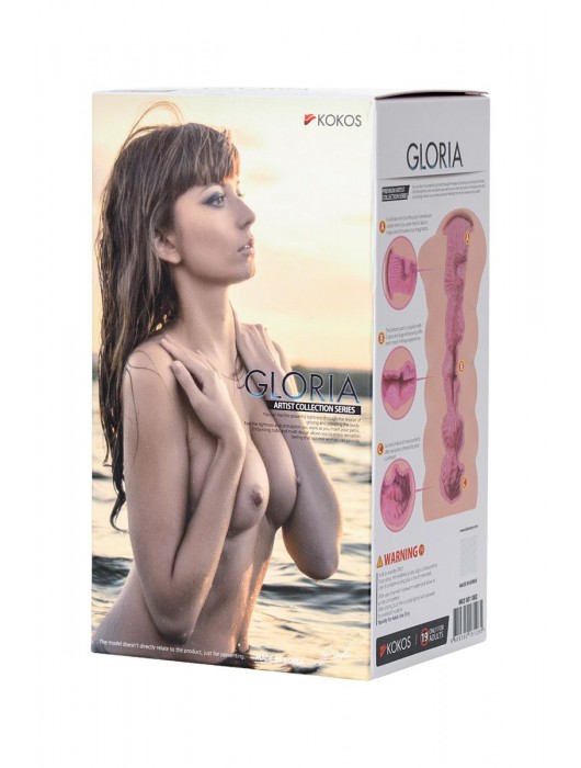 Мастурбатор-вагина без вибрации GLORIA с двойным слоем материала - KOKOS - в Салавате купить с доставкой