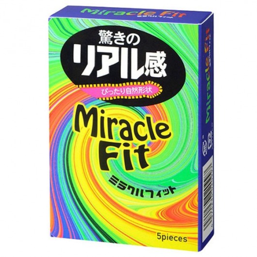 Презервативы Sagami Xtreme Miracle Fit - 5 шт. - Sagami - купить с доставкой в Салавате