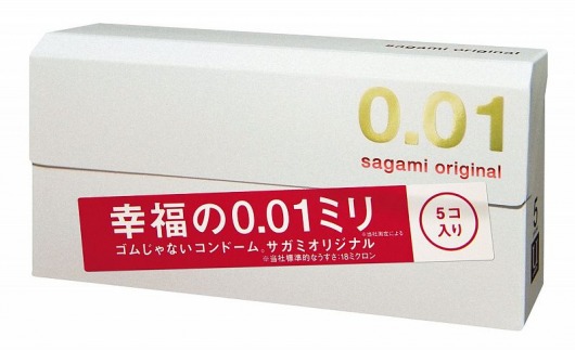 Супер тонкие презервативы Sagami Original 0.01 - 5 шт. - Sagami - купить с доставкой в Салавате