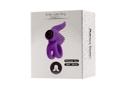 Эрекционное кольцо с подхватом мошонки и стимуляцией клитора Bullet Lastic Ring - Adrien Lastic - в Салавате купить с доставкой