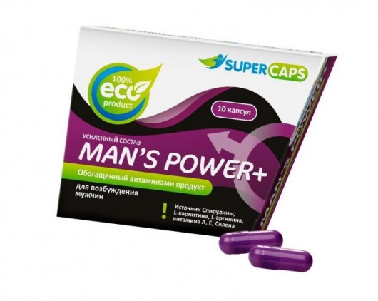 Капсулы для мужчин Man s Power+ с гранулированным семенем - 10 капсул (0,35 гр.) - SuperCaps - купить с доставкой в Салавате