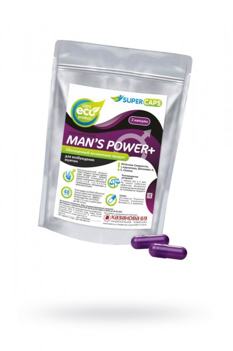 Капсулы для мужчин Man s Power+ с гранулированным семенем - 2 капсулы (0,35 гр.) - SuperCaps - купить с доставкой в Салавате