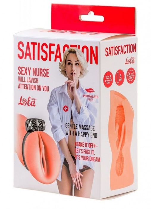 Мастурбатор с виброкольцом Satisfaction Magazine Nurse - Lola Games - в Салавате купить с доставкой