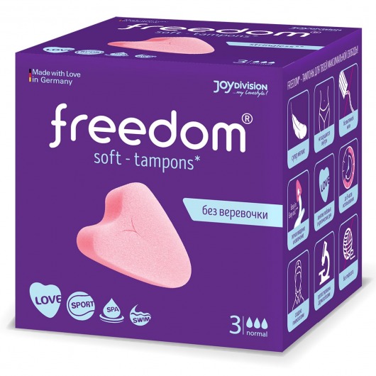 Женские гигиенические тампоны без веревочки FREEDOM normal - 3 шт. - Freedom - купить с доставкой в Салавате