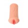 Реалистичный мастурбатор-вагина телесного цвета Elegance.001 с вибрацией - KOKOS - в Салавате купить с доставкой