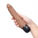 Кофейный вибратор-реалистик 7 Realistic Vibrator - 20 см. - PowerCocks купить в Салавате с доставкой в Orgasmix.ru Кофейный вибратор-реалистик 7 Realistic Vibrator - 20 см. - PowerCocks